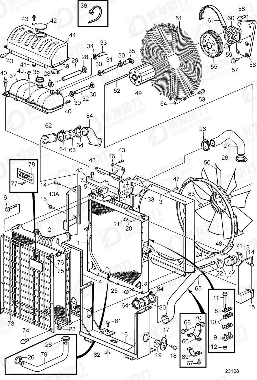 VOLVO Hose 20487964 Drawing